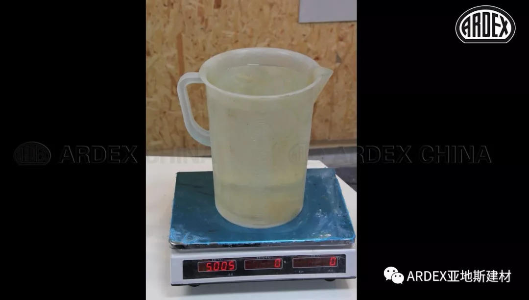ARDEX X 77：抗過這一波，世間皆誠服
