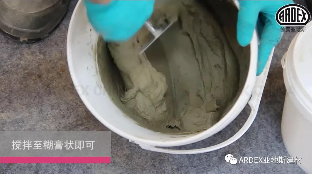 ARDEX X 77：抗過這一波，世間皆誠服