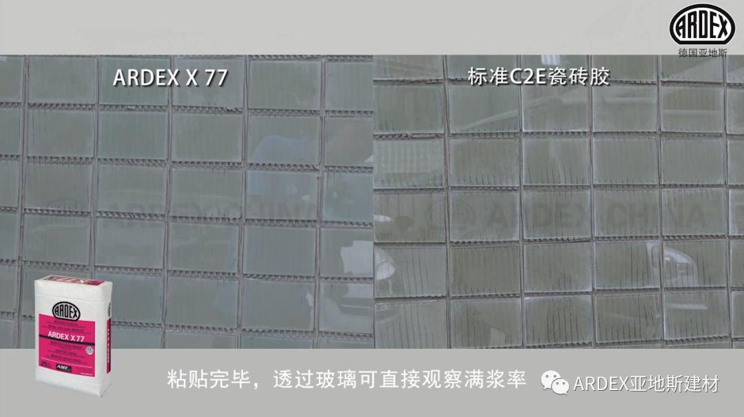 “貼磚學院”的優等生到拔尖生,差距有多大 “貼磚學院”的優等生到拔尖生,差距有多大
