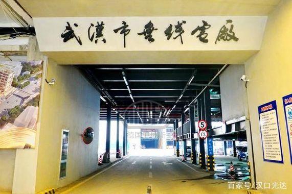 【案例分享】ARDEX打造創意時尚新地標 大智無界-空中小鎮