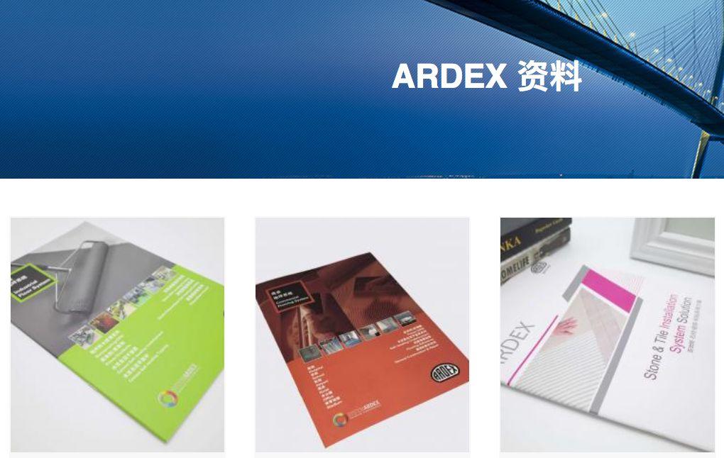 【促銷(xiāo)】亞地斯禮品工具商城介紹及最新優(yōu)惠政策公告 【促銷(xiāo)】亞地斯禮品工具商城介紹及最新優(yōu)惠政策公告
