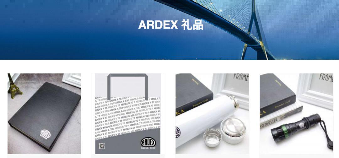 【促銷(xiāo)】亞地斯禮品工具商城介紹及最新優(yōu)惠政策公告 【促銷(xiāo)】亞地斯禮品工具商城介紹及最新優(yōu)惠政策公告