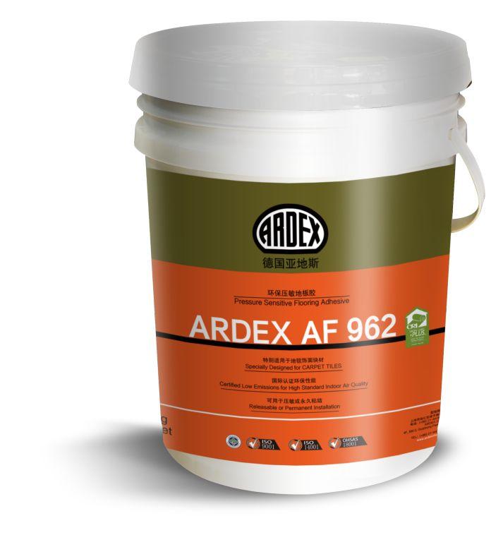 ARDEX地毯膠粘劑獲美國(guó)CRI權(quán)威認(rèn)證